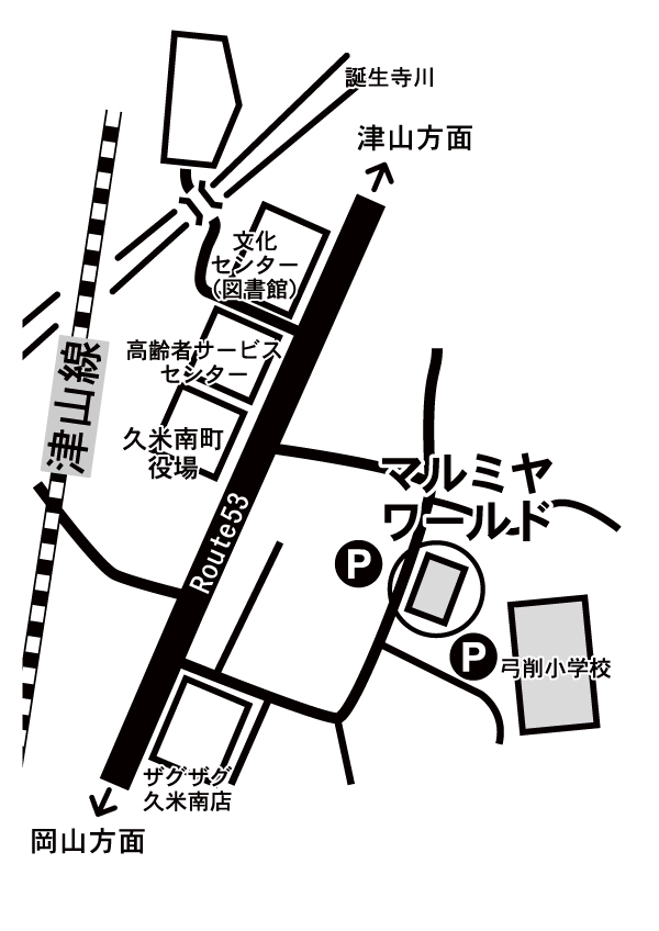 2022.11 ファミリーセール案内03
