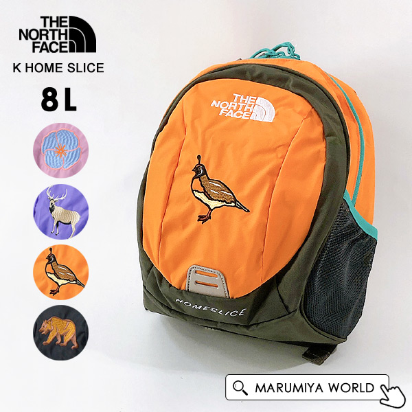 THE NORTH FACE   ノースフェイス　リュック　キッズ8リットル