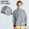 ストライプ切替ハイネック長袖Tシャツ・ロンT | 子供服